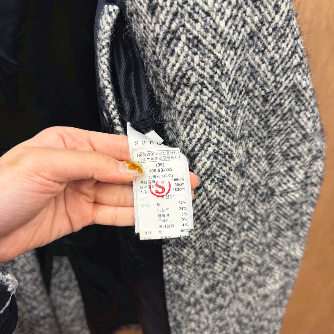 산드로 헤링본 코트 더블 브레스티드 테일러드 카라 포켓 디테일 그레이 상품이미지7