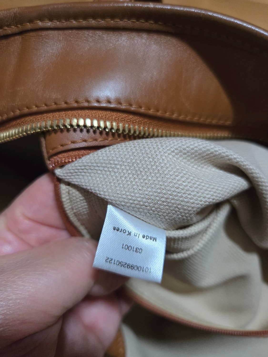 MCM 정품 비세토스 라지 쇼퍼백 숄더백 상품이미지9