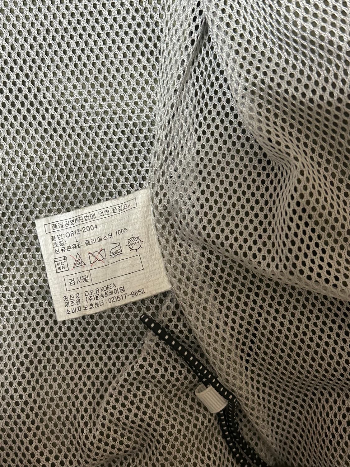 맨체스터 바람막이 카키 자켓 상품이미지4