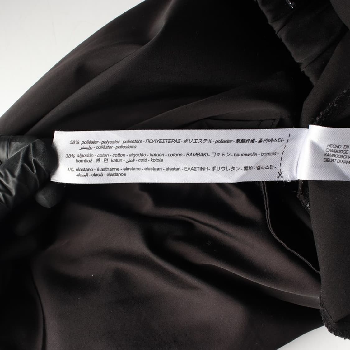 ZARA 테크 블랙 스트링 파라슈트 팬츠 상품이미지7