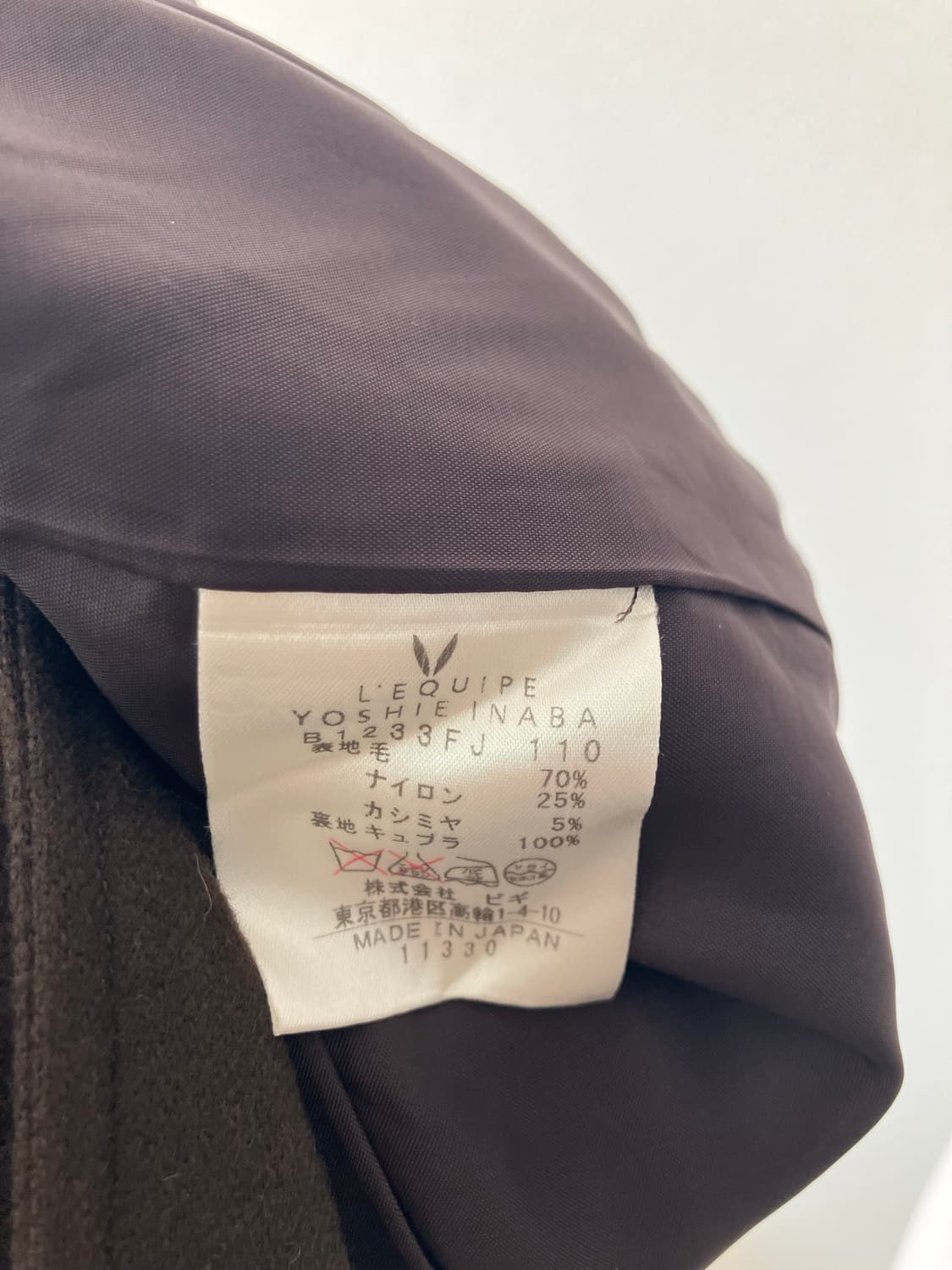 요시에이나바 울캐시미어혼방 브라운 코트 일본빈티지 상품이미지8