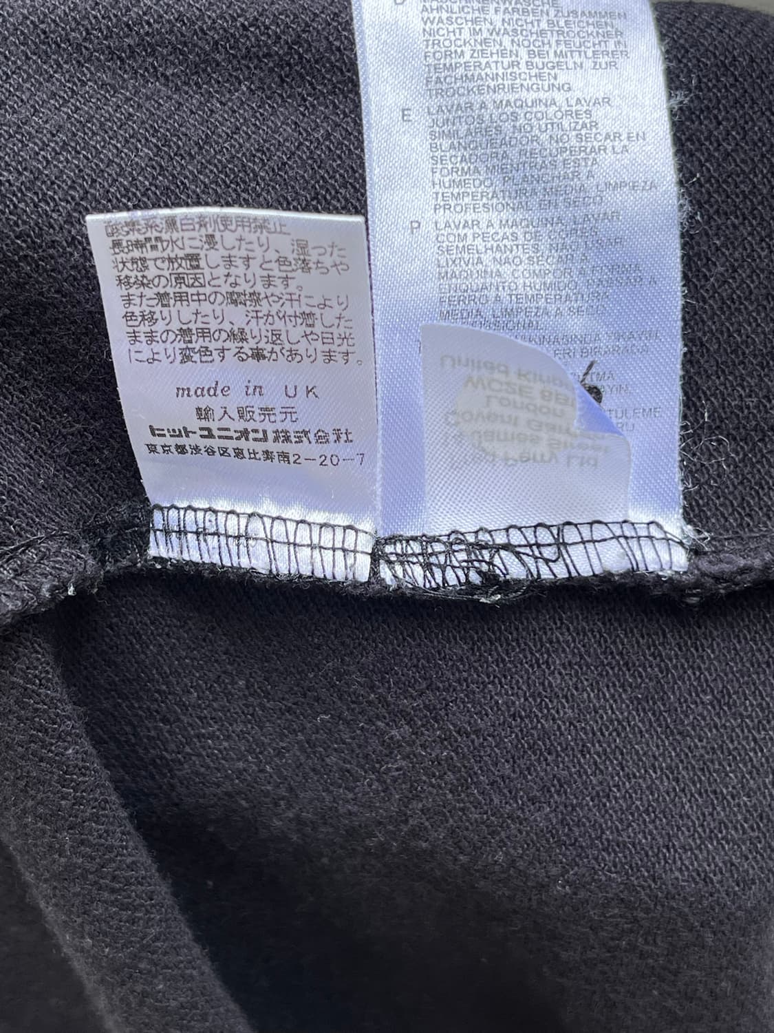 프레드페리 피케셔츠 Made in UK 상품이미지5