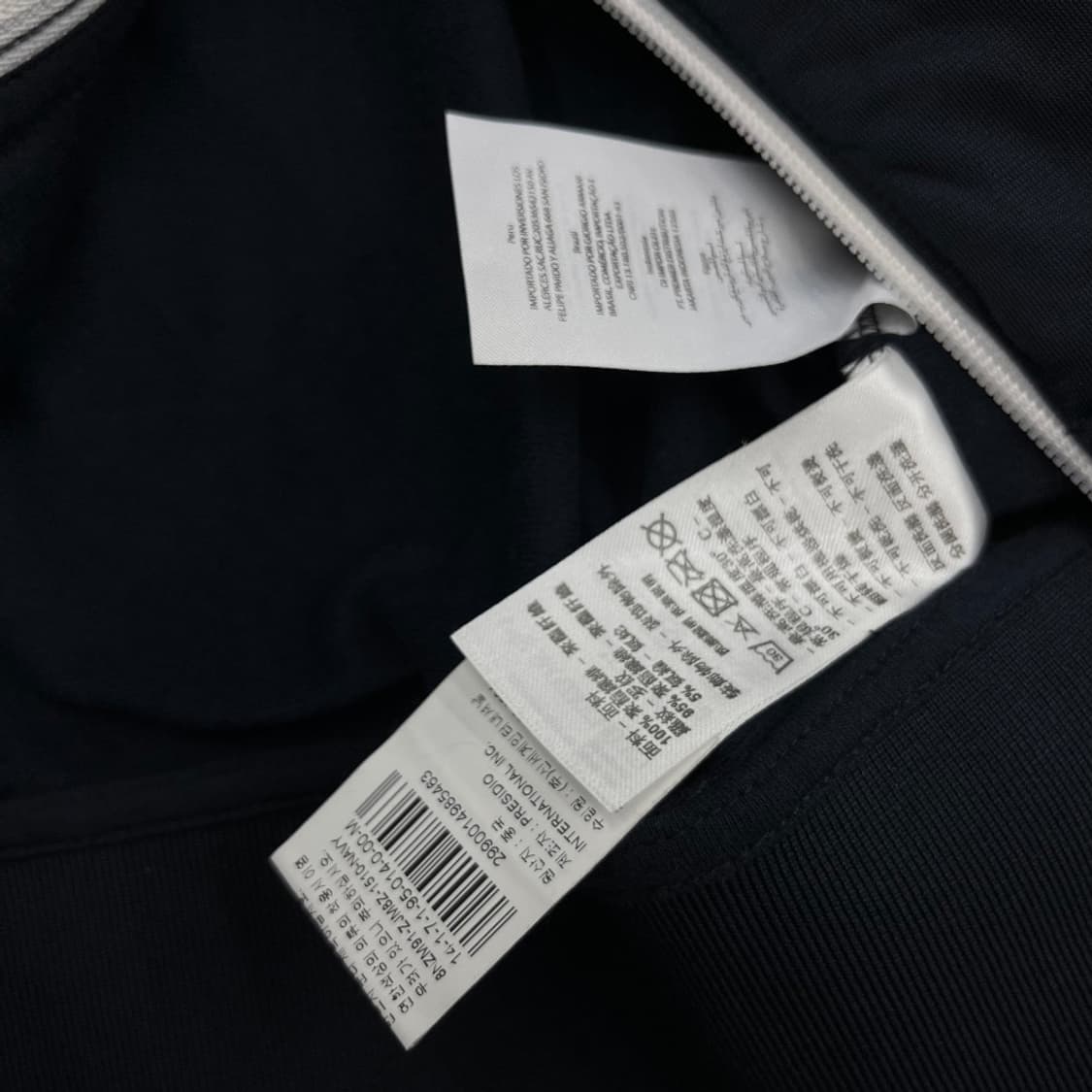 아르마니 익스체인지 네이비 집업 M 상품이미지5