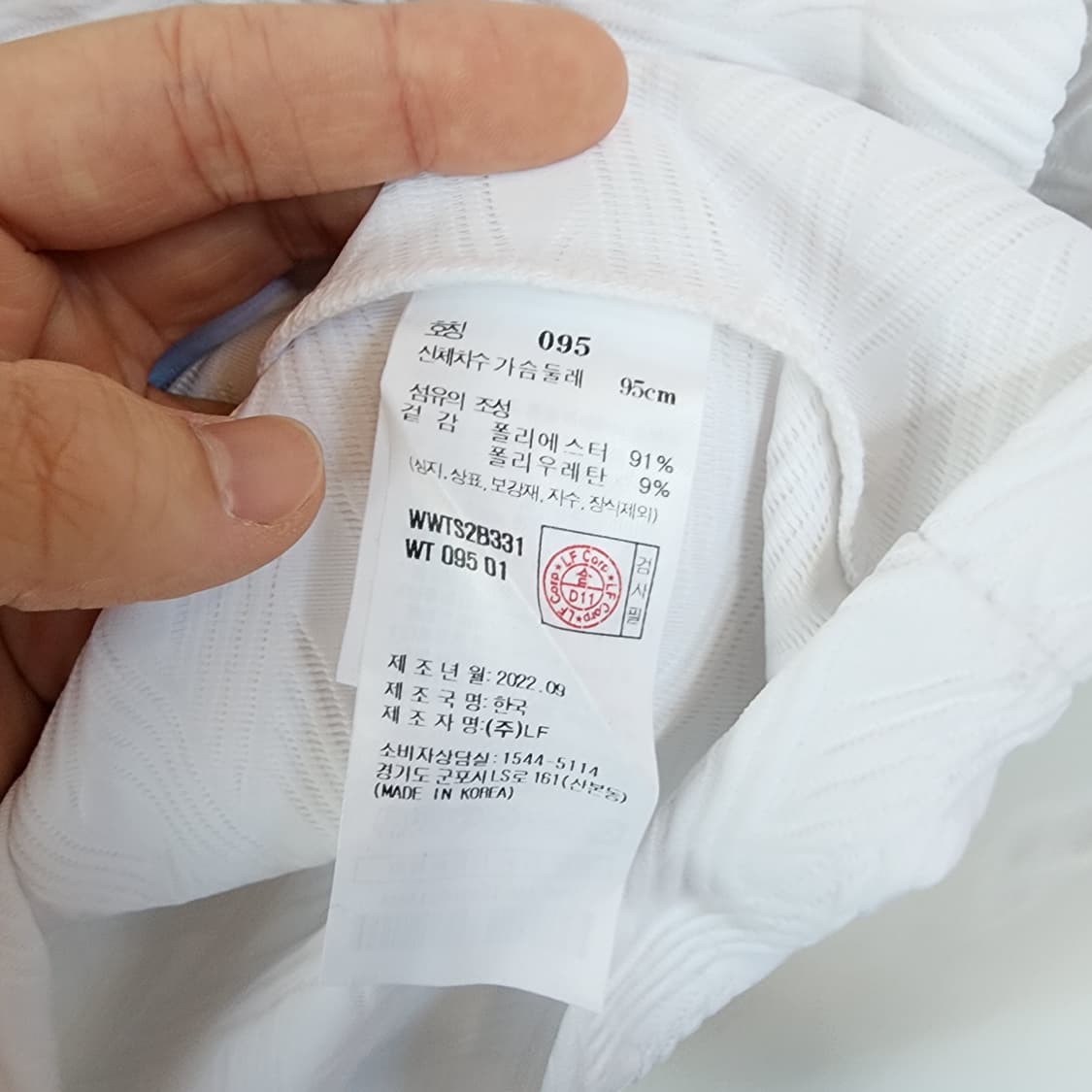  헤지스 반팔 카라티 화이트 상품이미지5