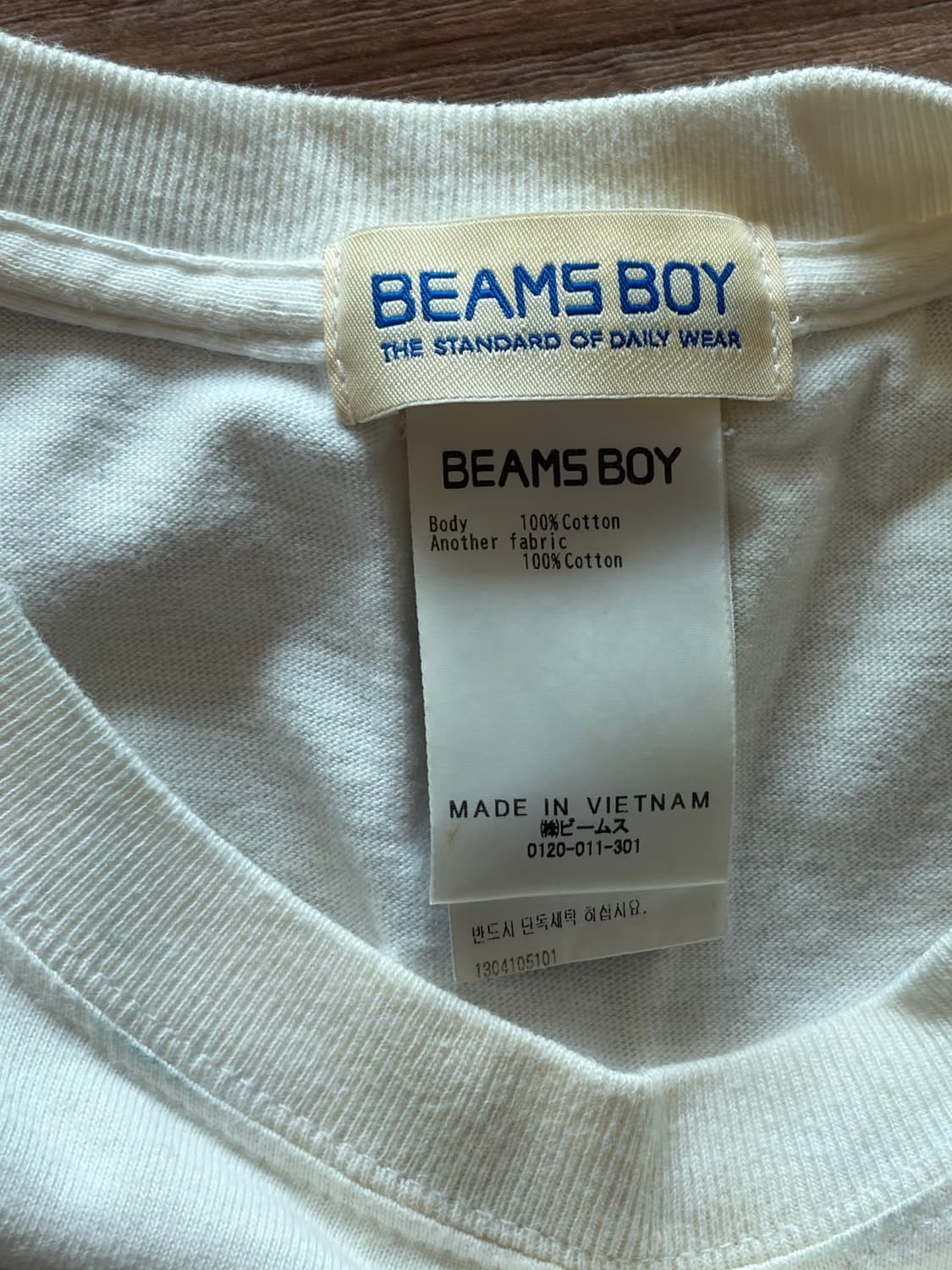 빔즈보이 서울 팝업 익스클루시브 티셔츠 +키링 상품이미지5