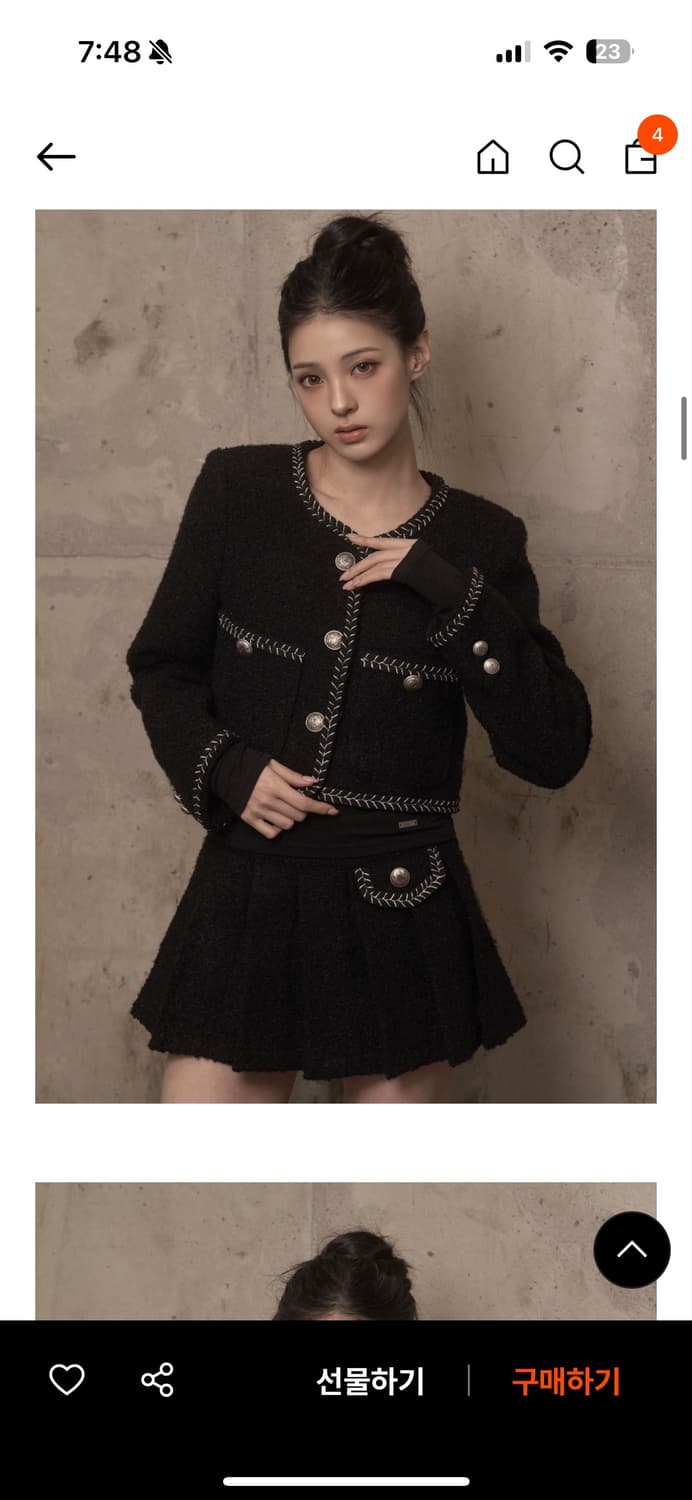 카키포인트 애뜰리아 트위드 자켓F 상품이미지2