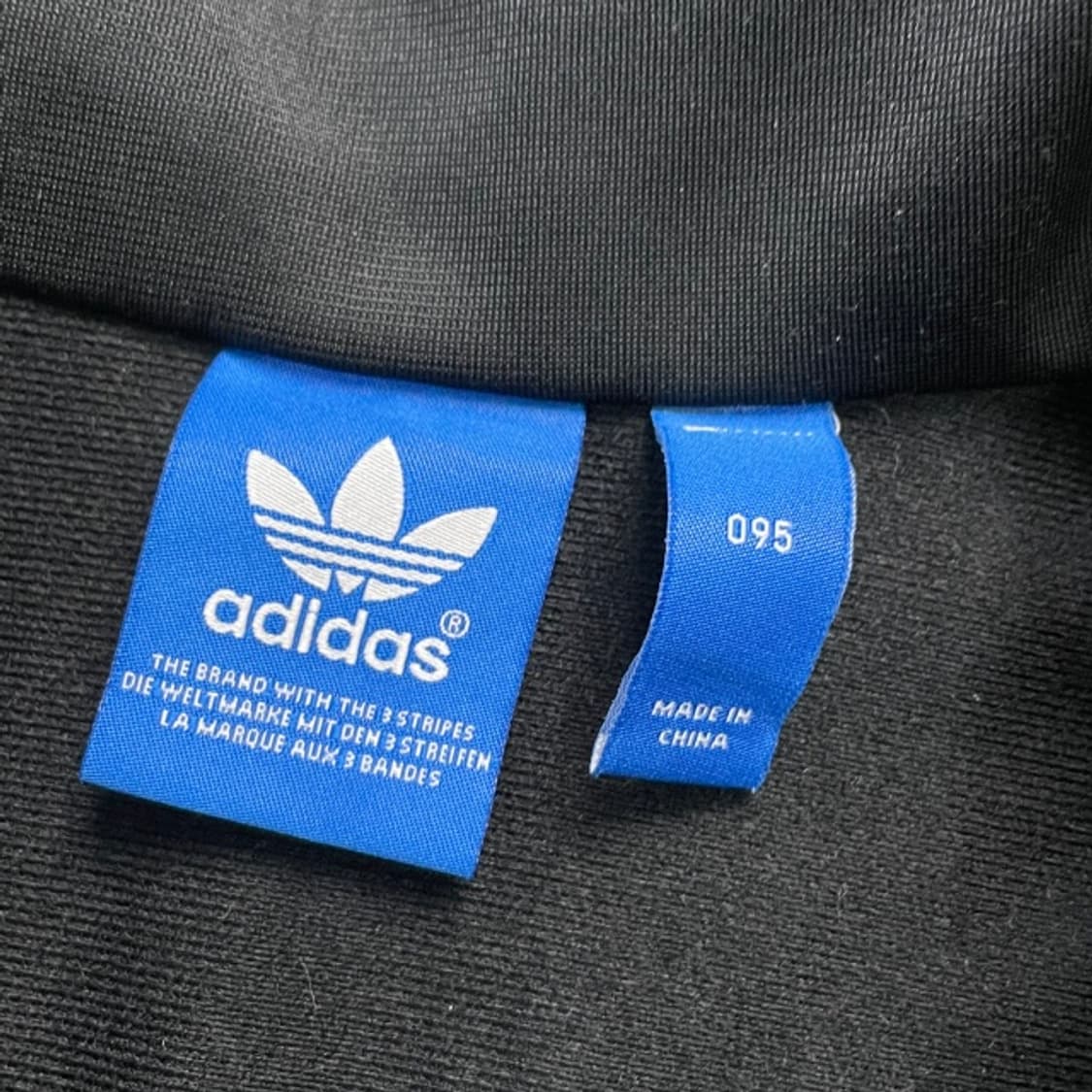 95 아디다스 파이어버드 져지 상품이미지3