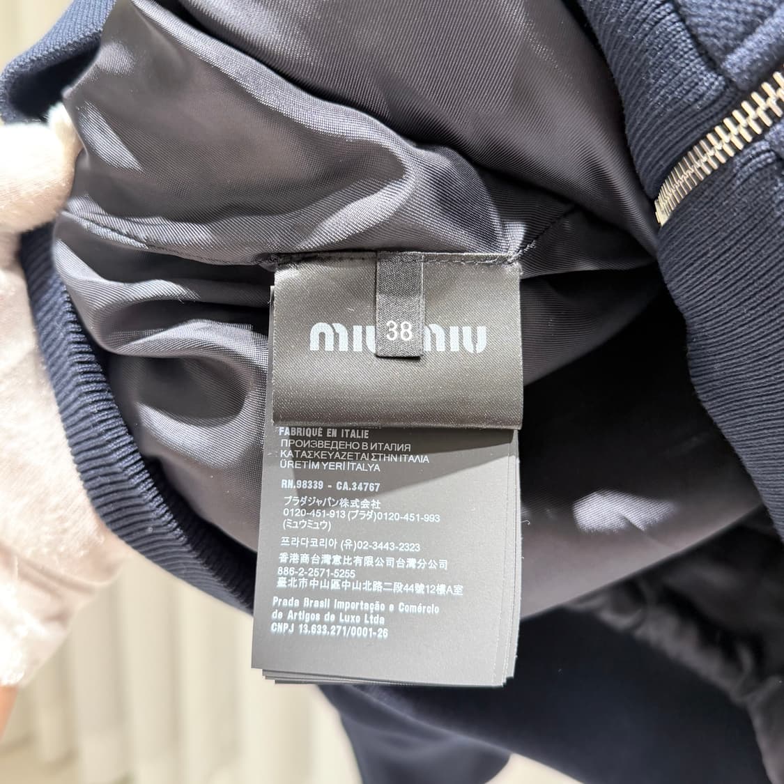 (S+/38) / 미우미우 본디드 피케 테크니컬 저지 블루종 네이비 상품이미지4