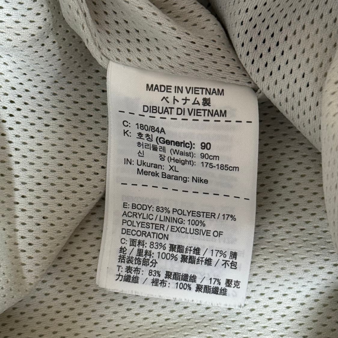 [정가 14만원] 나이키 후리스 테크 팬츠 XL 상품이미지8