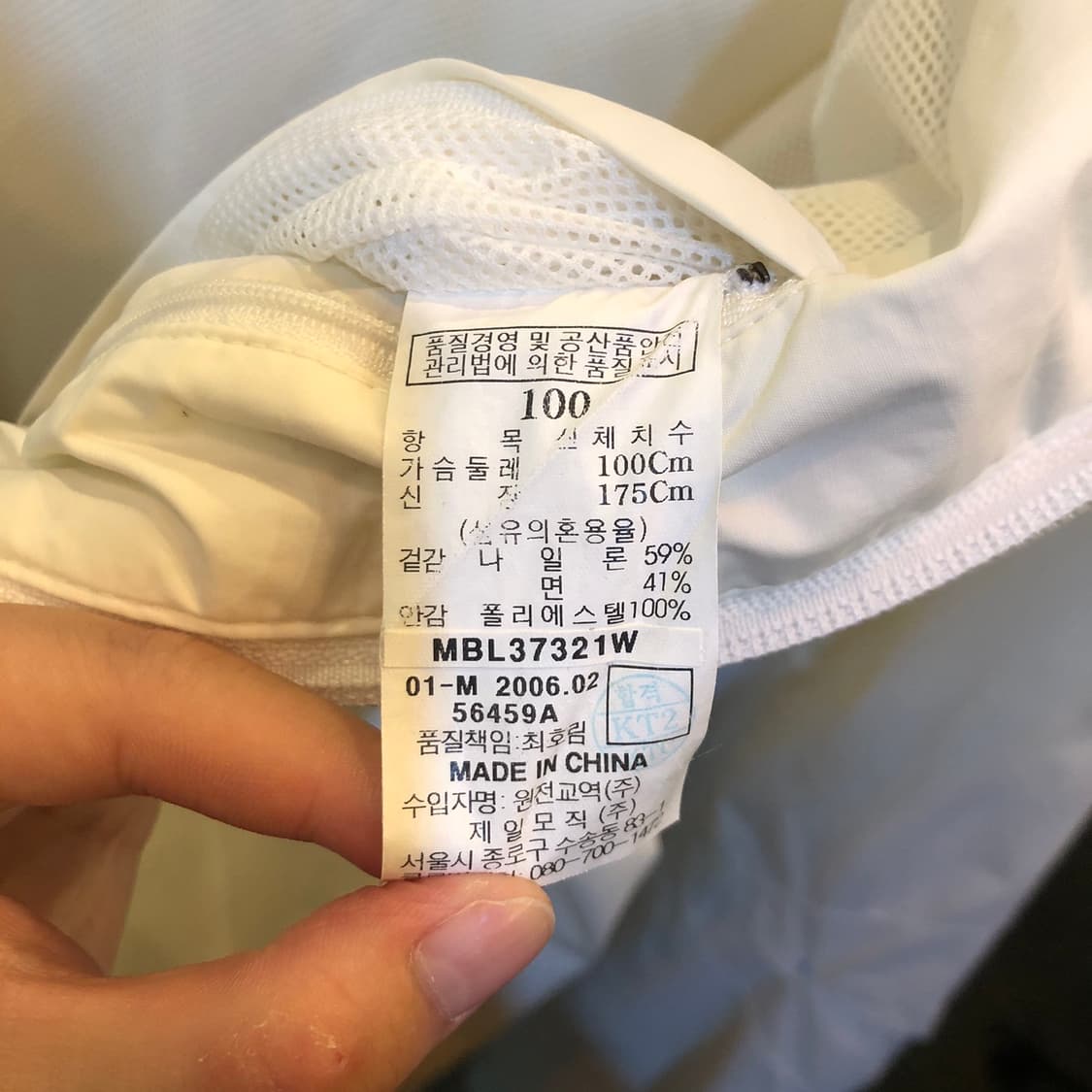 빈폴 바람막이 상품이미지5