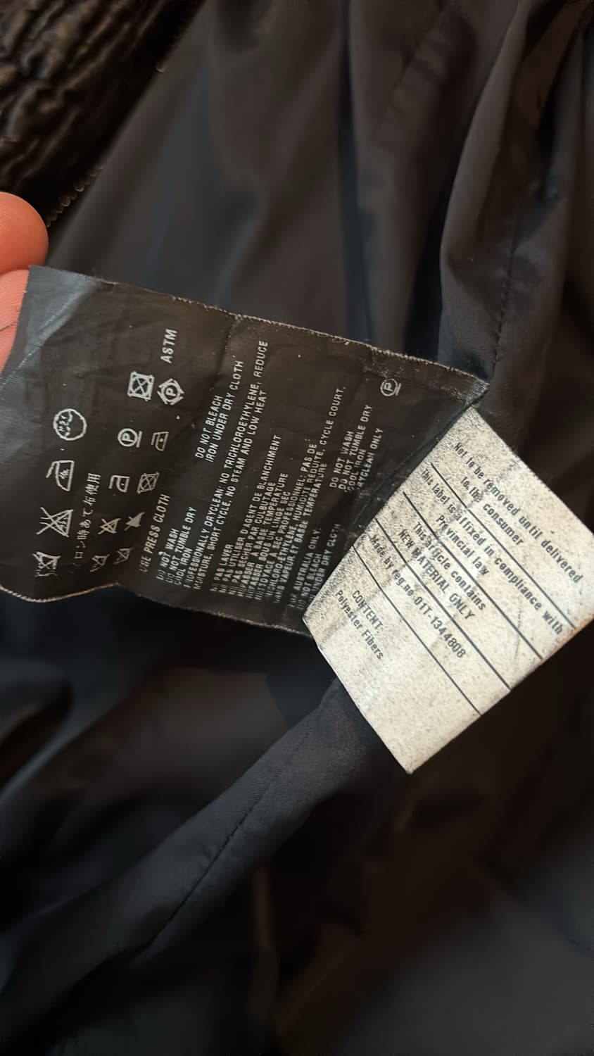 08FW Nylon Matelassé Jacket 상품이미지10