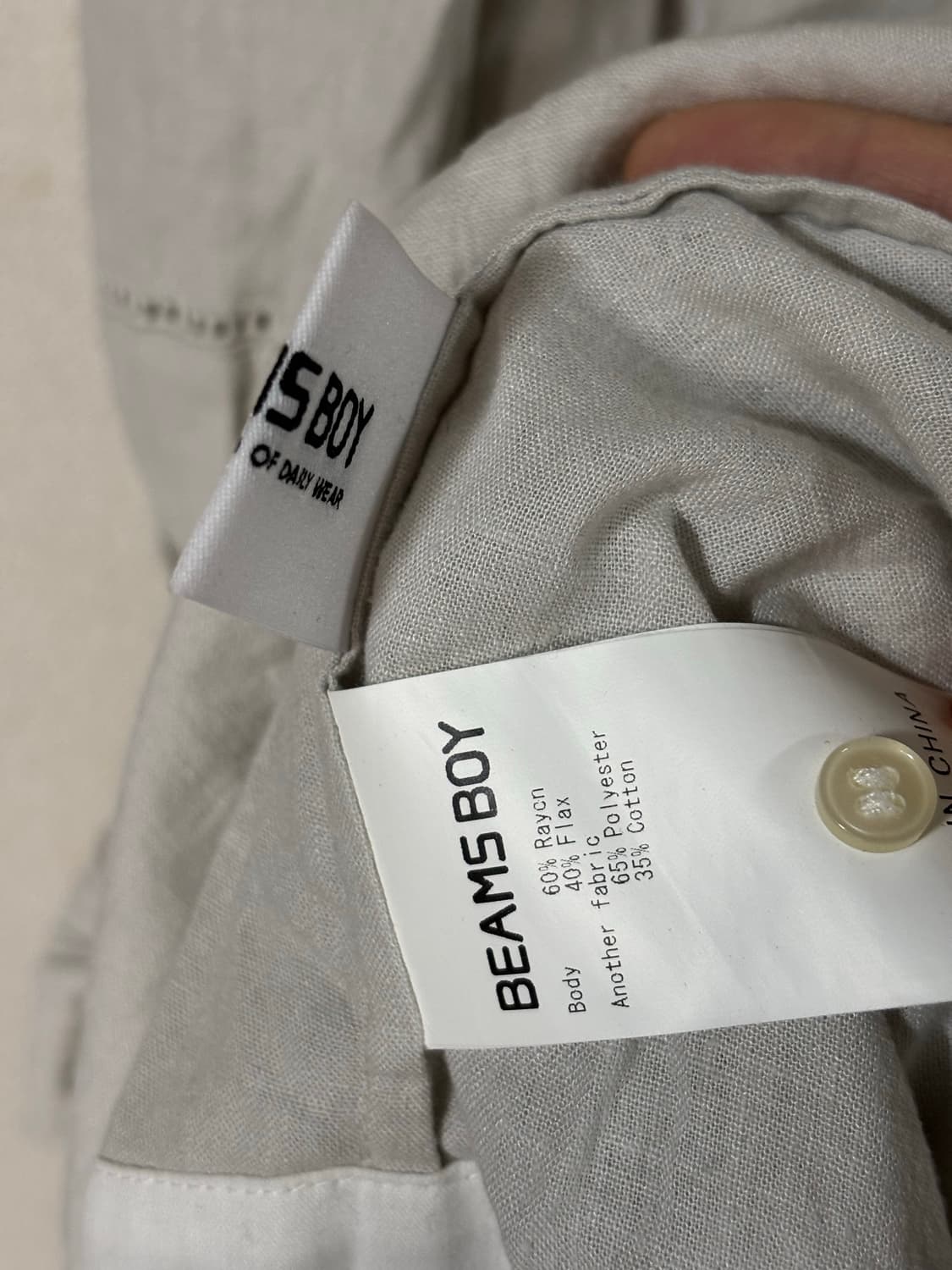 beamsboy 빔즈보이 원피스 상품이미지5