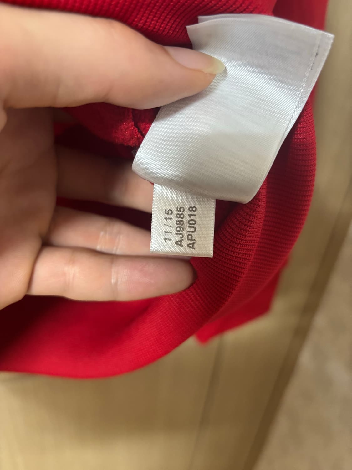 아디다스 맨유 집업 져지 상품이미지8