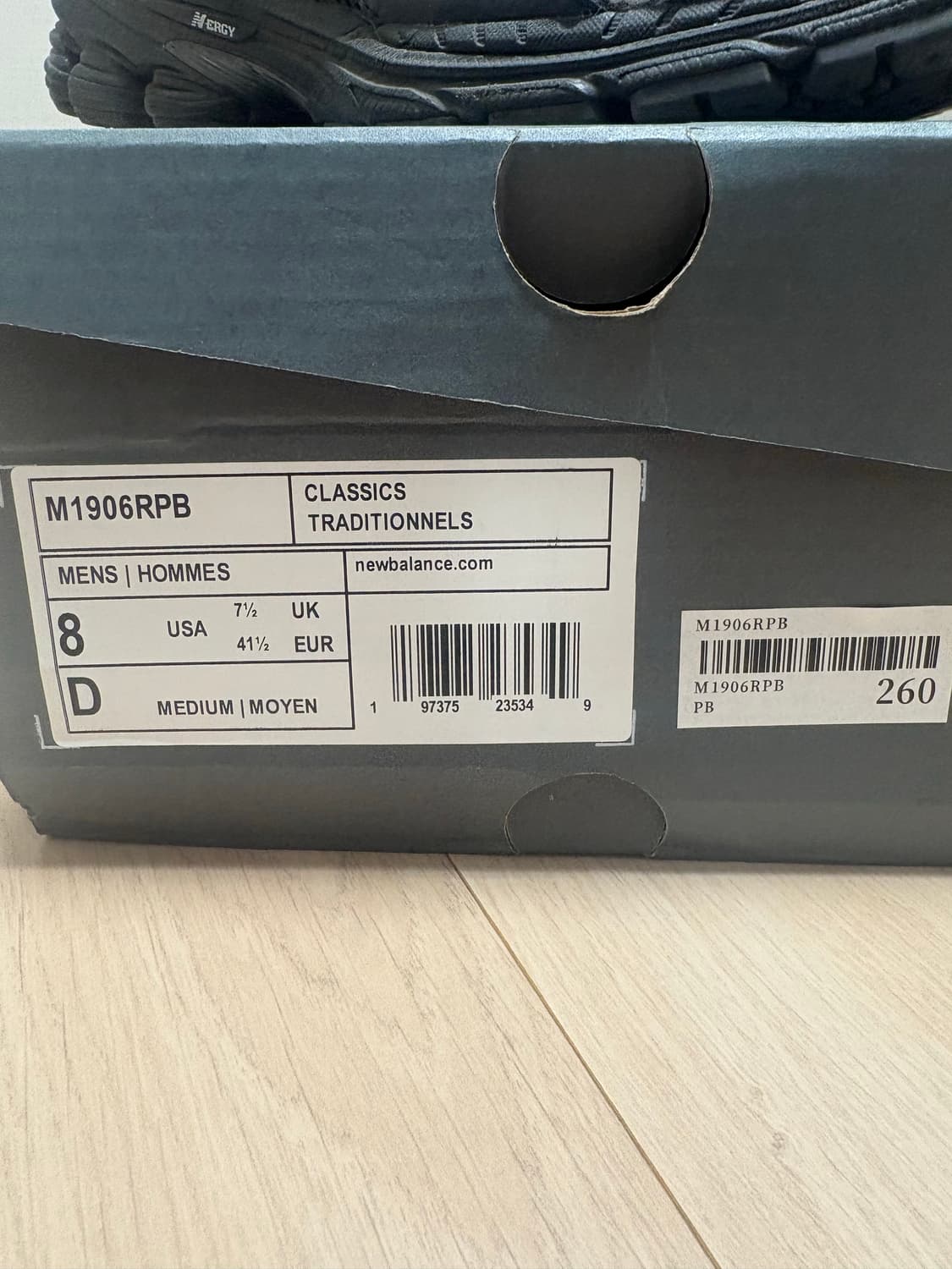 뉴발란스 1906 폴카닷 상품이미지2