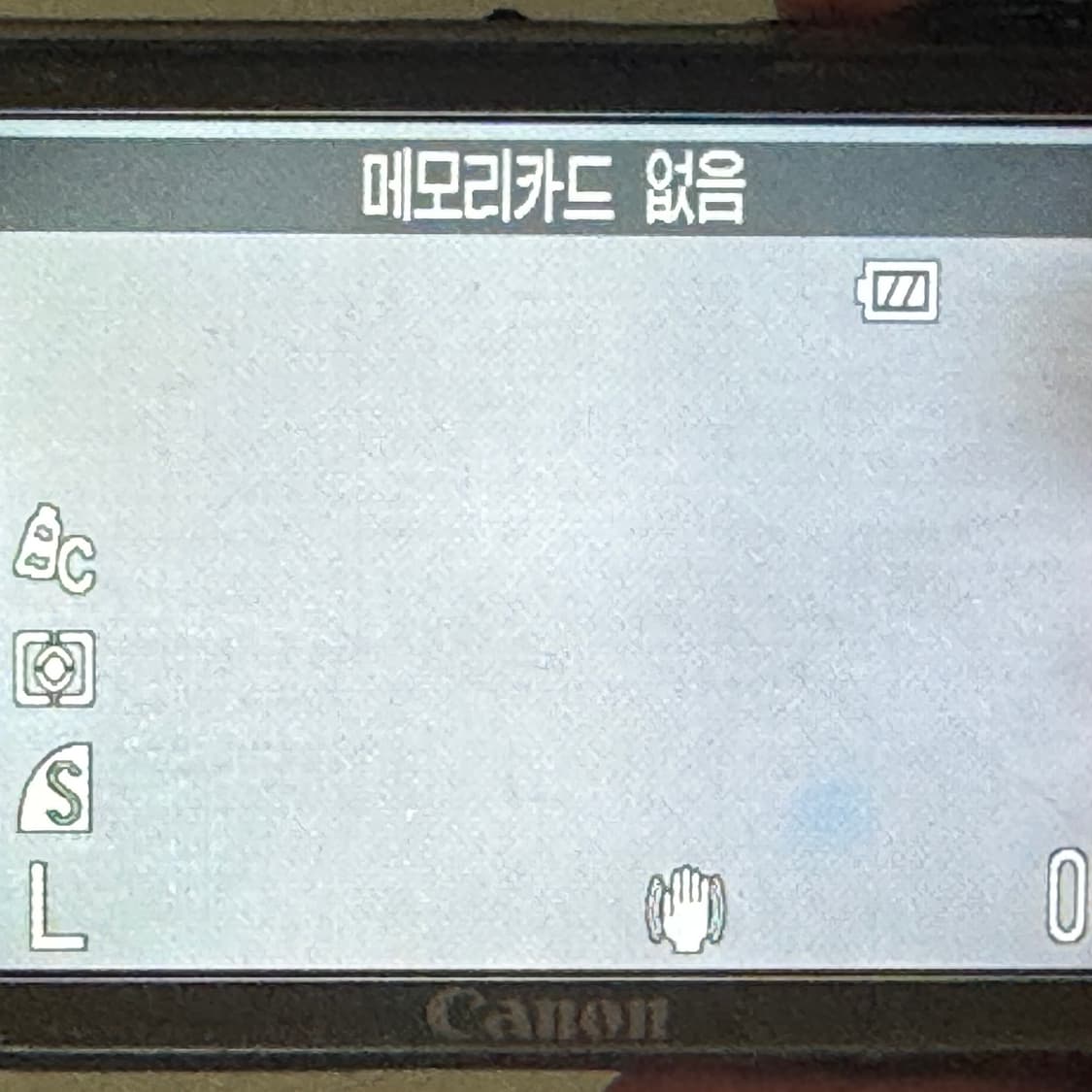 스테이씨 세은 디카!! 캐논 익서스 870is (북미판) 상품이미지5