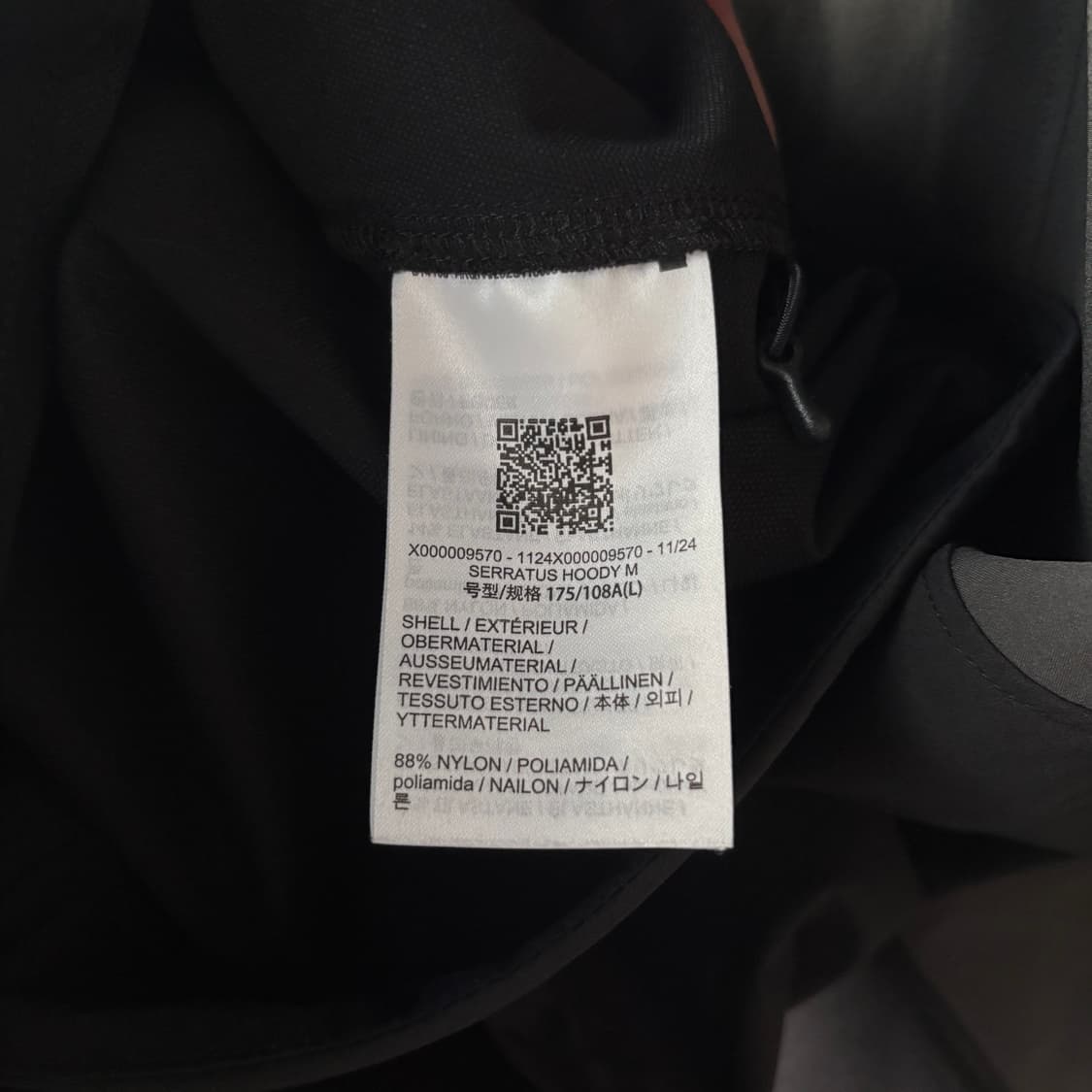 [L] 아크테릭스 바람막이 세라투스 자켓 상품이미지3