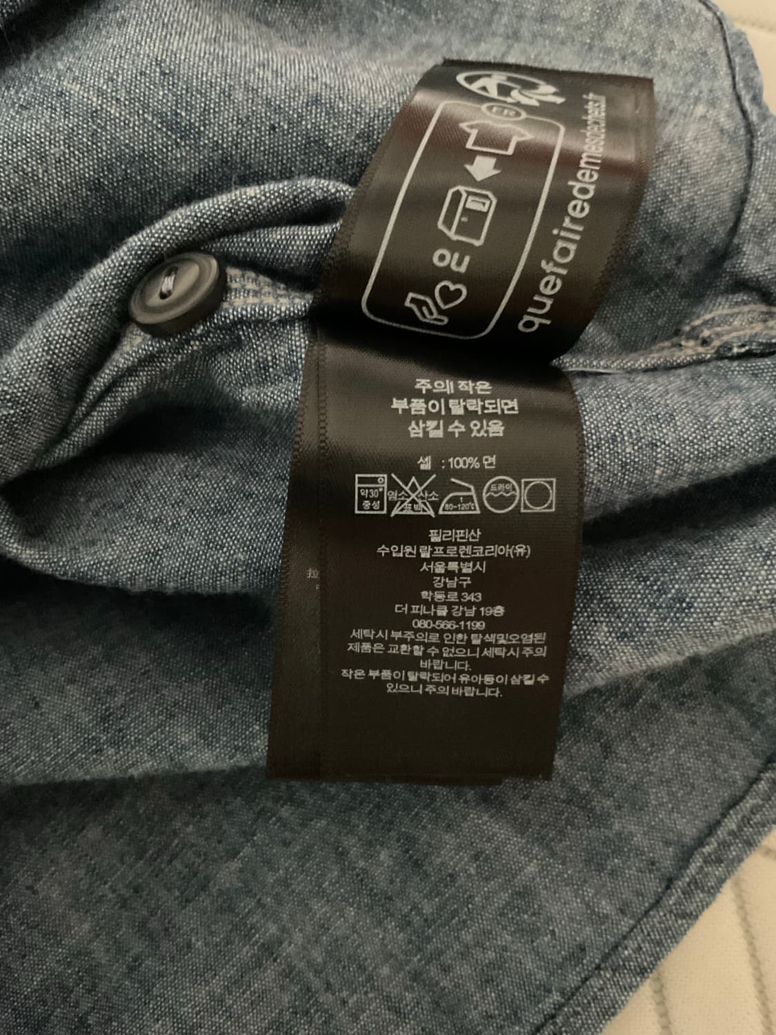 RRL 더블알엘 인디고 샴브레이 워크셔츠 M 상품이미지4