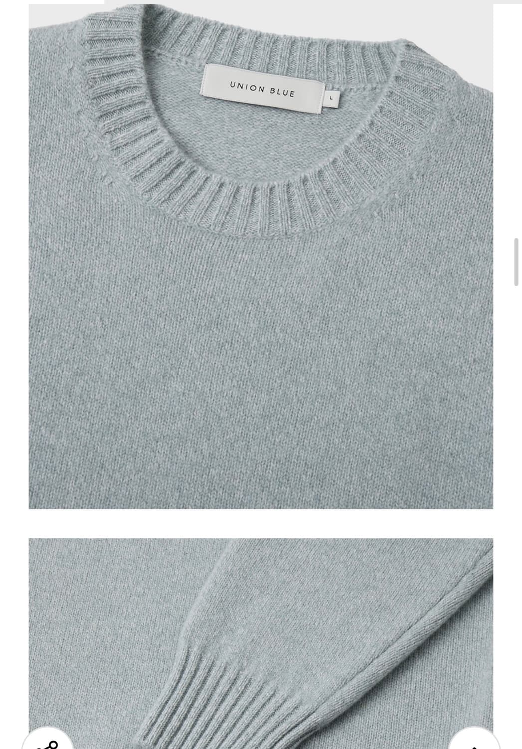 유니온블루 캐시미어 울 니트 L 상품이미지8