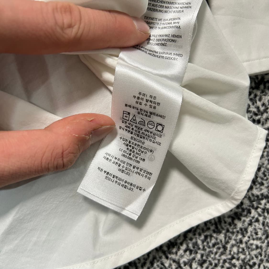 폴로 랄프로렌 화이트 셔츠 상품이미지6