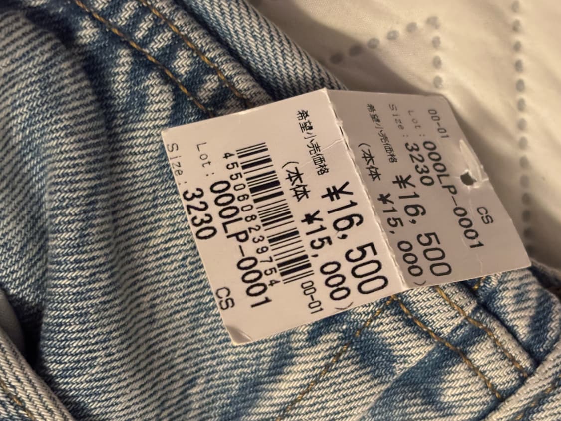 일본 직구 리바이스 데님(M) 상품이미지5