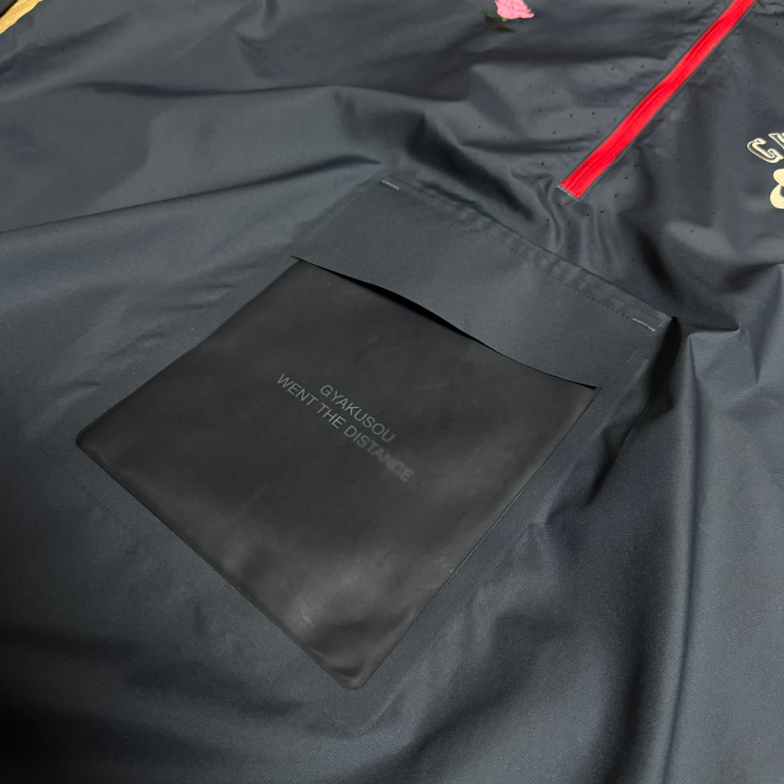 나이키 랩 갸쿠소우 바람막이 네이비/레드 상품이미지6