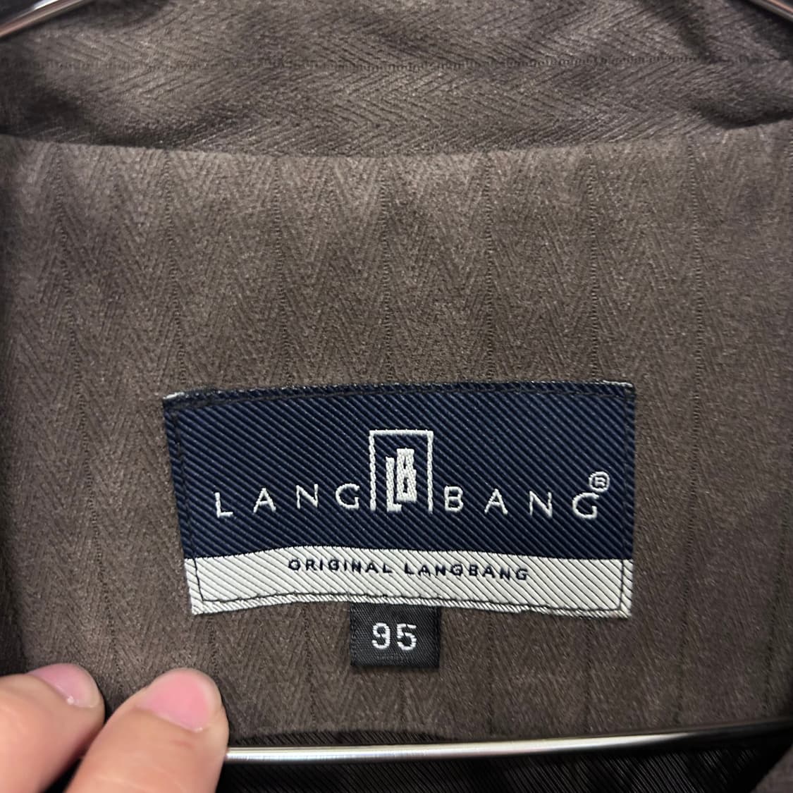 LangBang 스웨이드 카라 집업 미니멀 자켓 상품이미지3