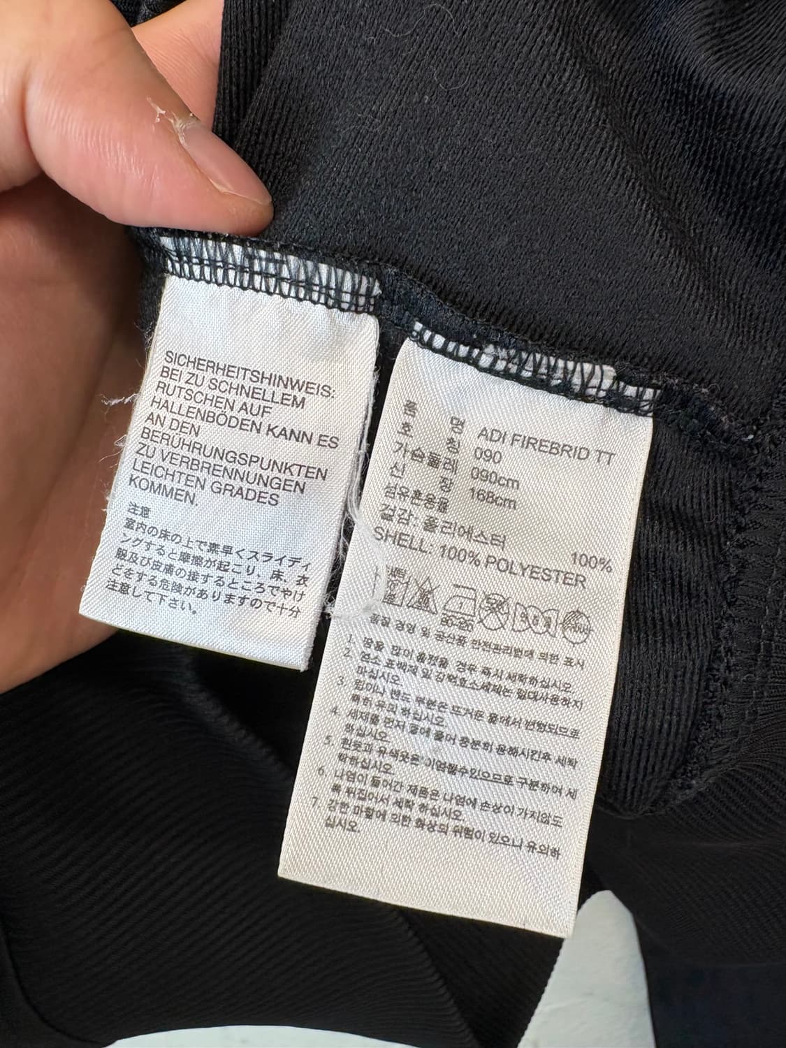 아디다스 구형 파이어버드 삼선 트랙탑 져지 블랙 상품이미지7