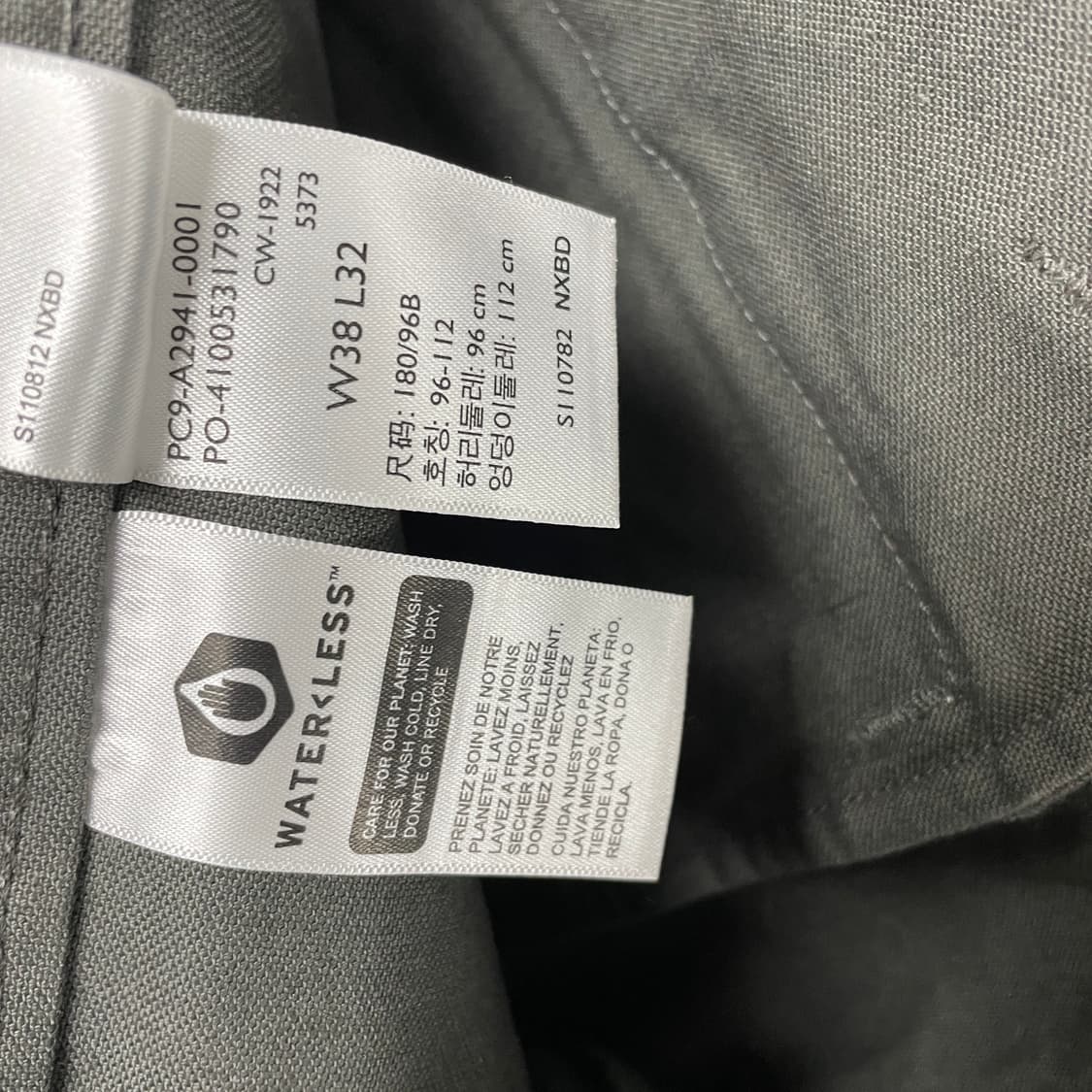 리바이스 워크 팬츠 W38 L32 상품이미지6