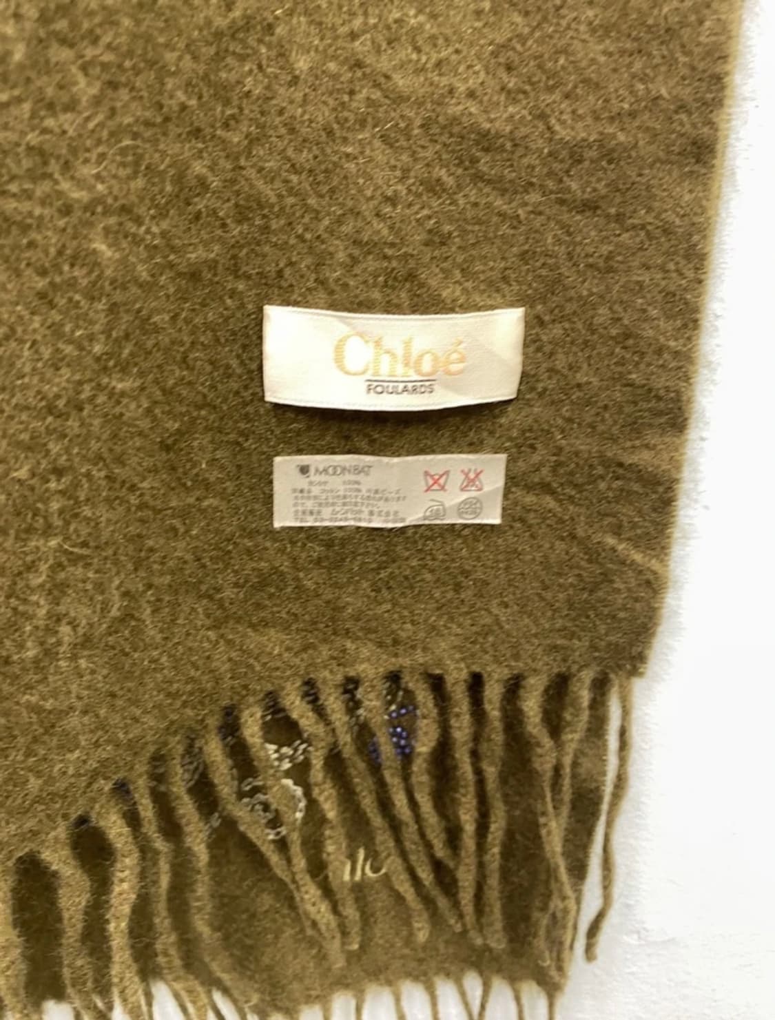 [8635](Dead stock)Chloe khaki muffler#_f 상품이미지4