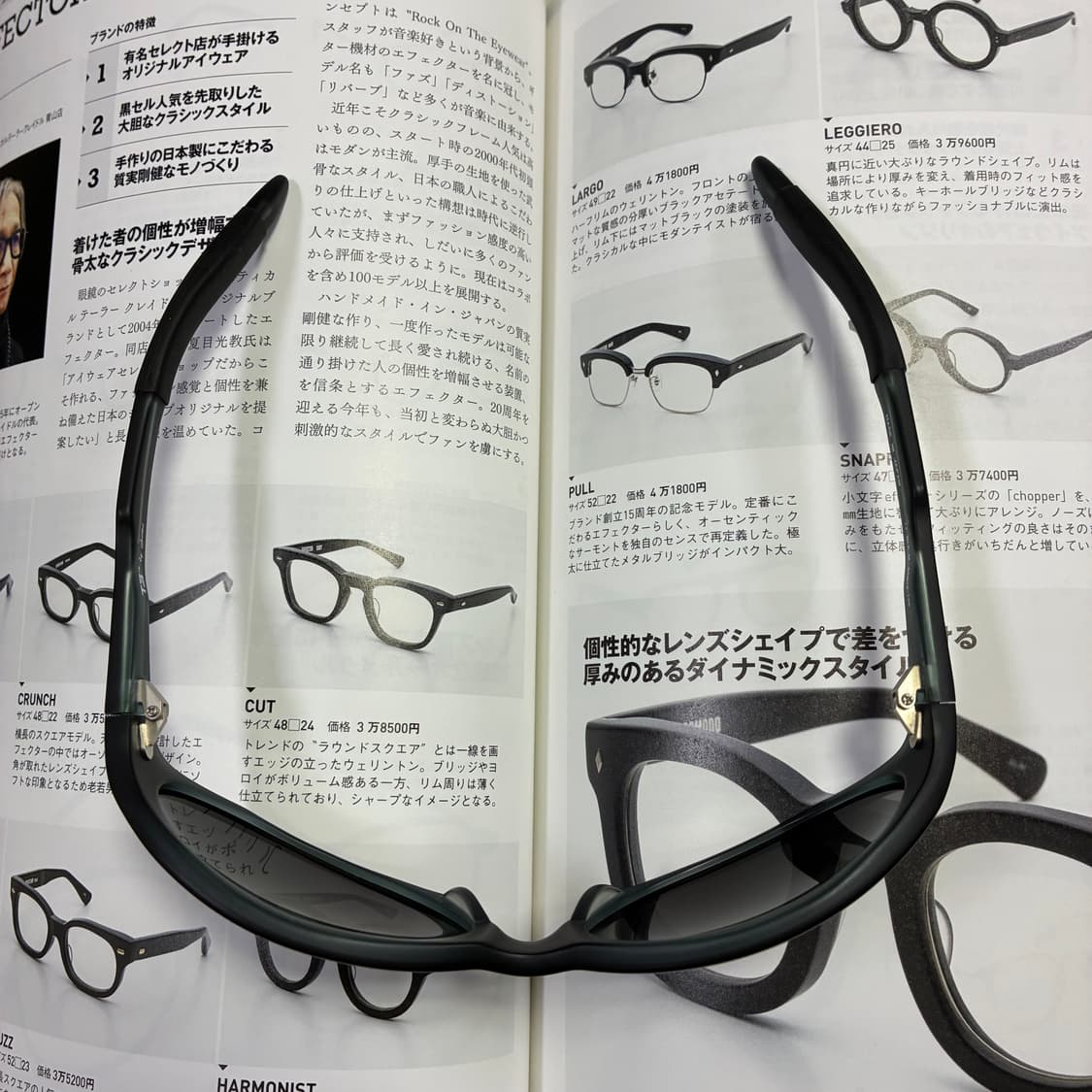 SAMA T3 사마 고글형 뿔테 선글라스 안경 상품이미지7