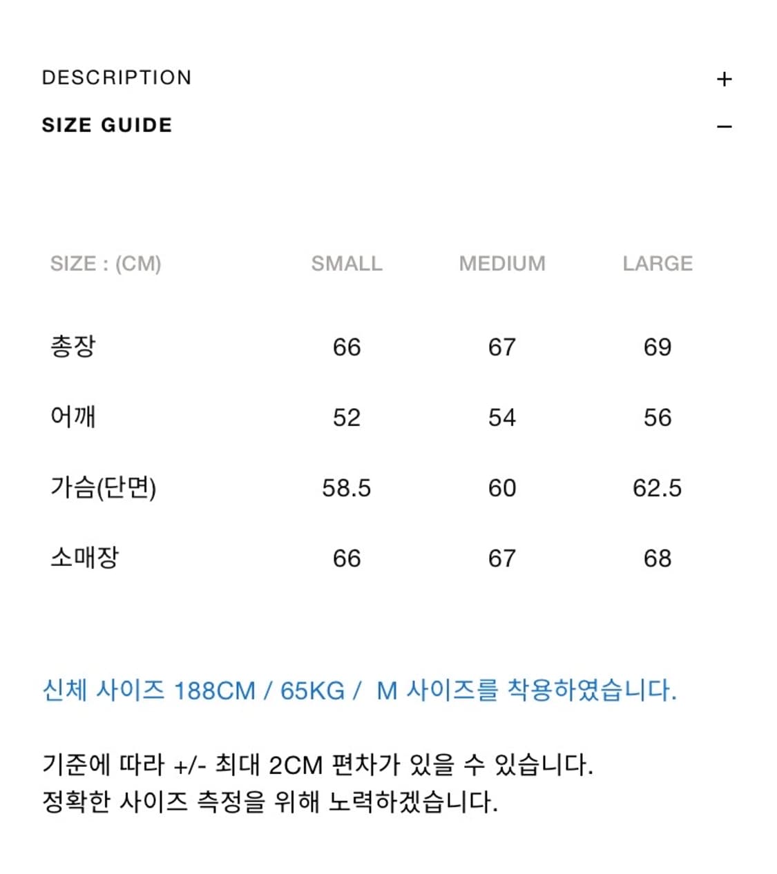 26ss 언어펙티드 와플 후디집업 블랙L 상품이미지9