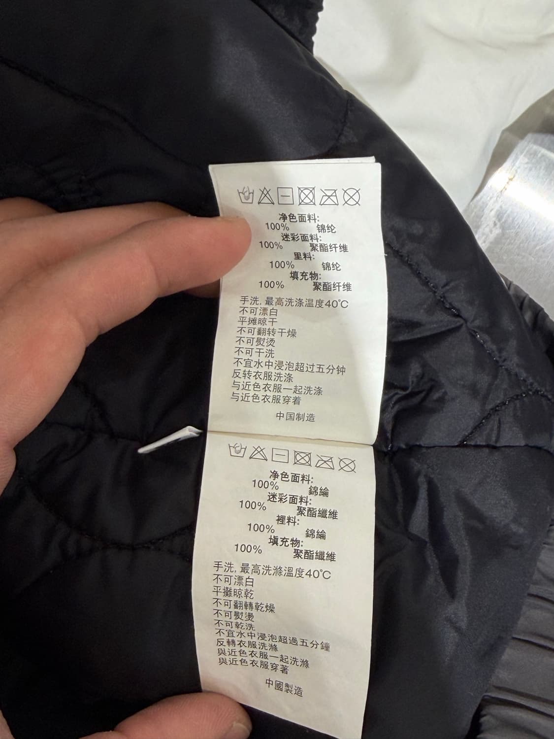 에이프 패디드 자켓 상품이미지9