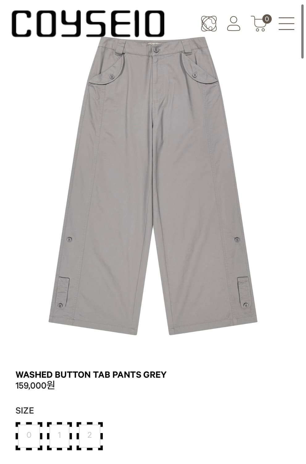 코이세이오 버튼 탭 그레이 팬츠 1사이즈 상품이미지1