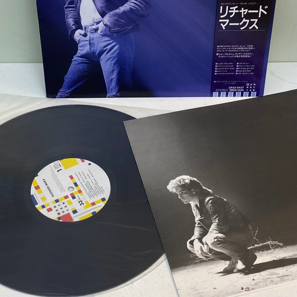 (LP) Richard Marx - Richard Marx 상품이미지3