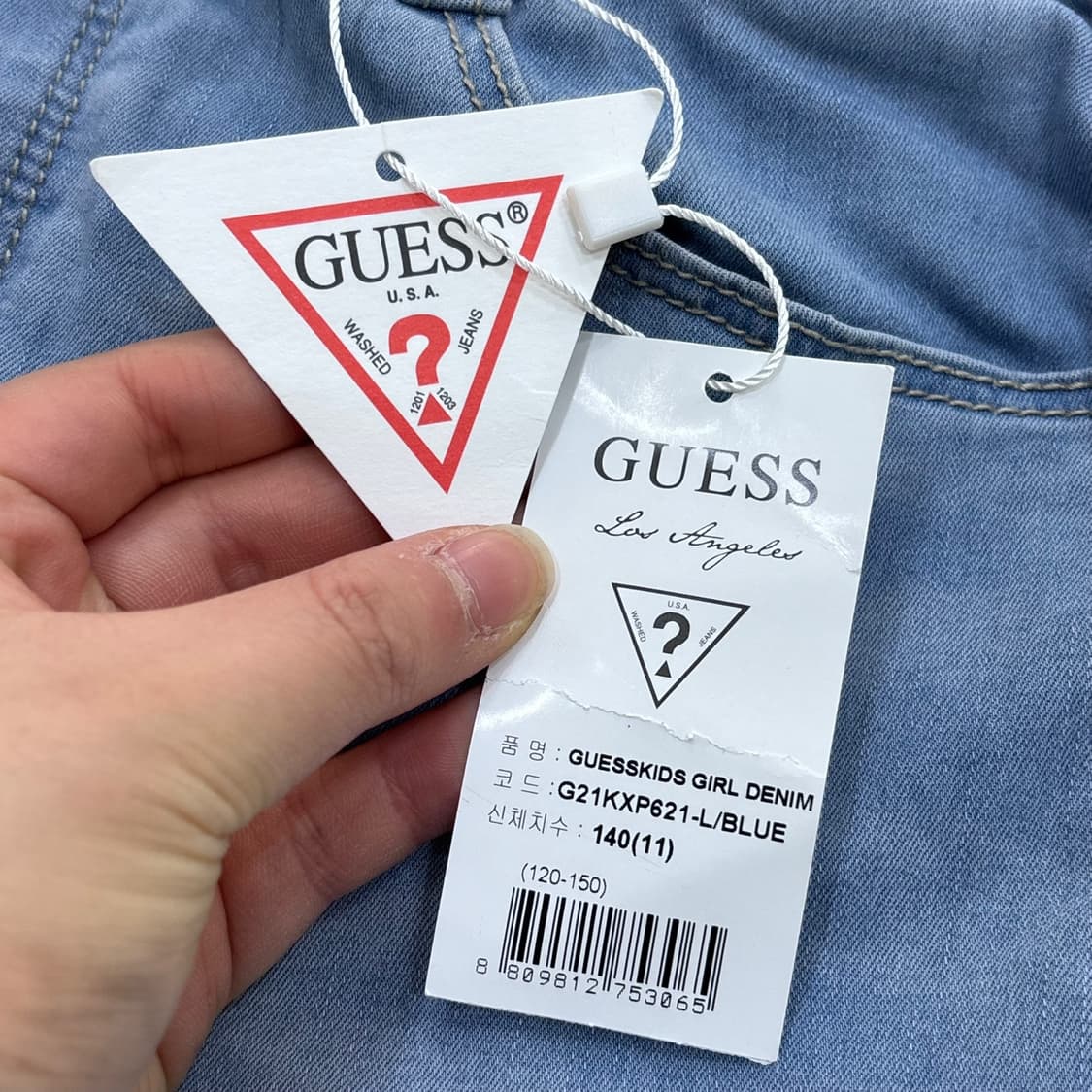 140 신상품 게스 키즈 데님 팬츠 0326E 상품이미지3