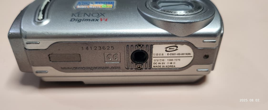SAMSUNG KENOX V4 빈티지 레트로 디지털카메라 상품이미지5