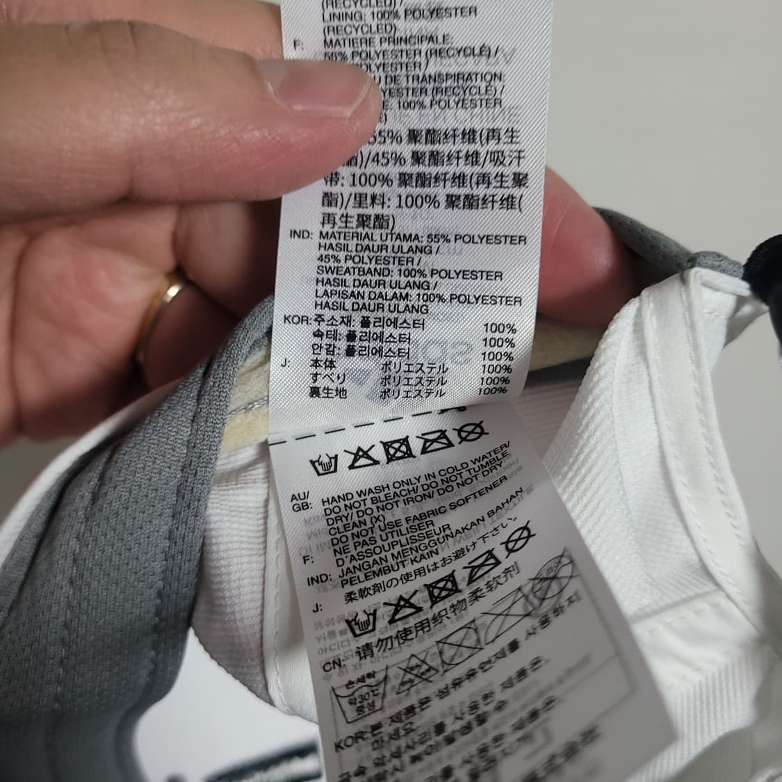 (58) ADIDAS 아디다스 골프 볼캡 화이트 모자 상품이미지7