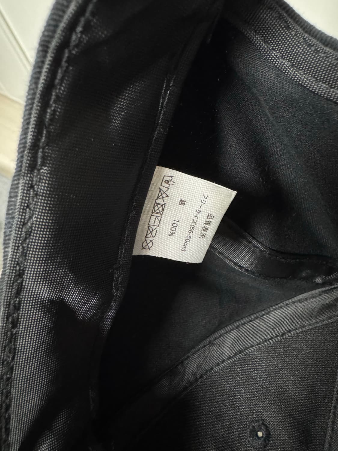 일본 빈티지 LIJ 모자 상품이미지3