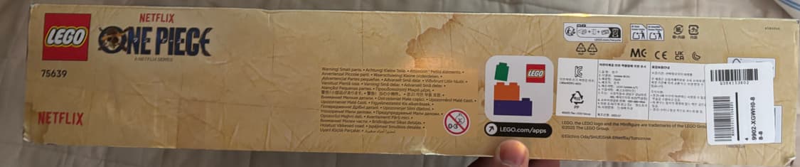 원피스 고잉메리로 레고 상품이미지2