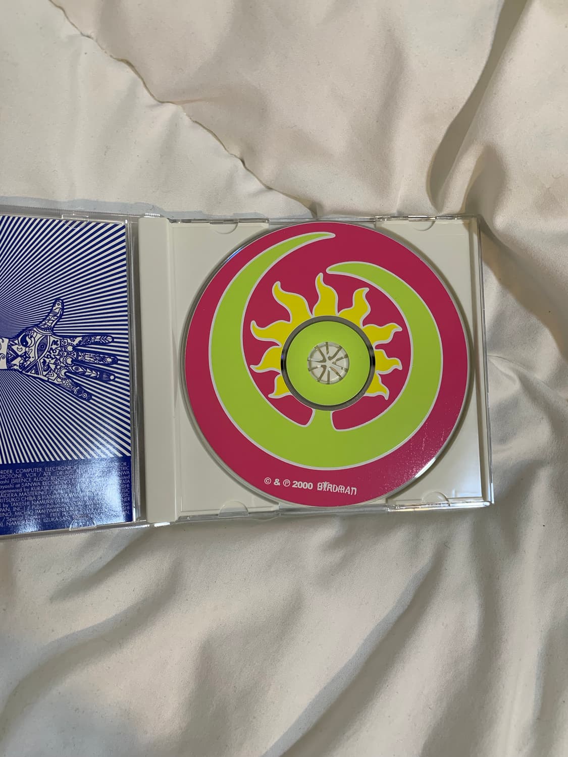 보어덤즈 <vision creation newsun> boredoms 상품이미지5