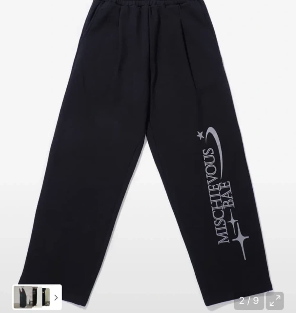 미스처버스 와이드 스웨트팬츠 상품이미지2
