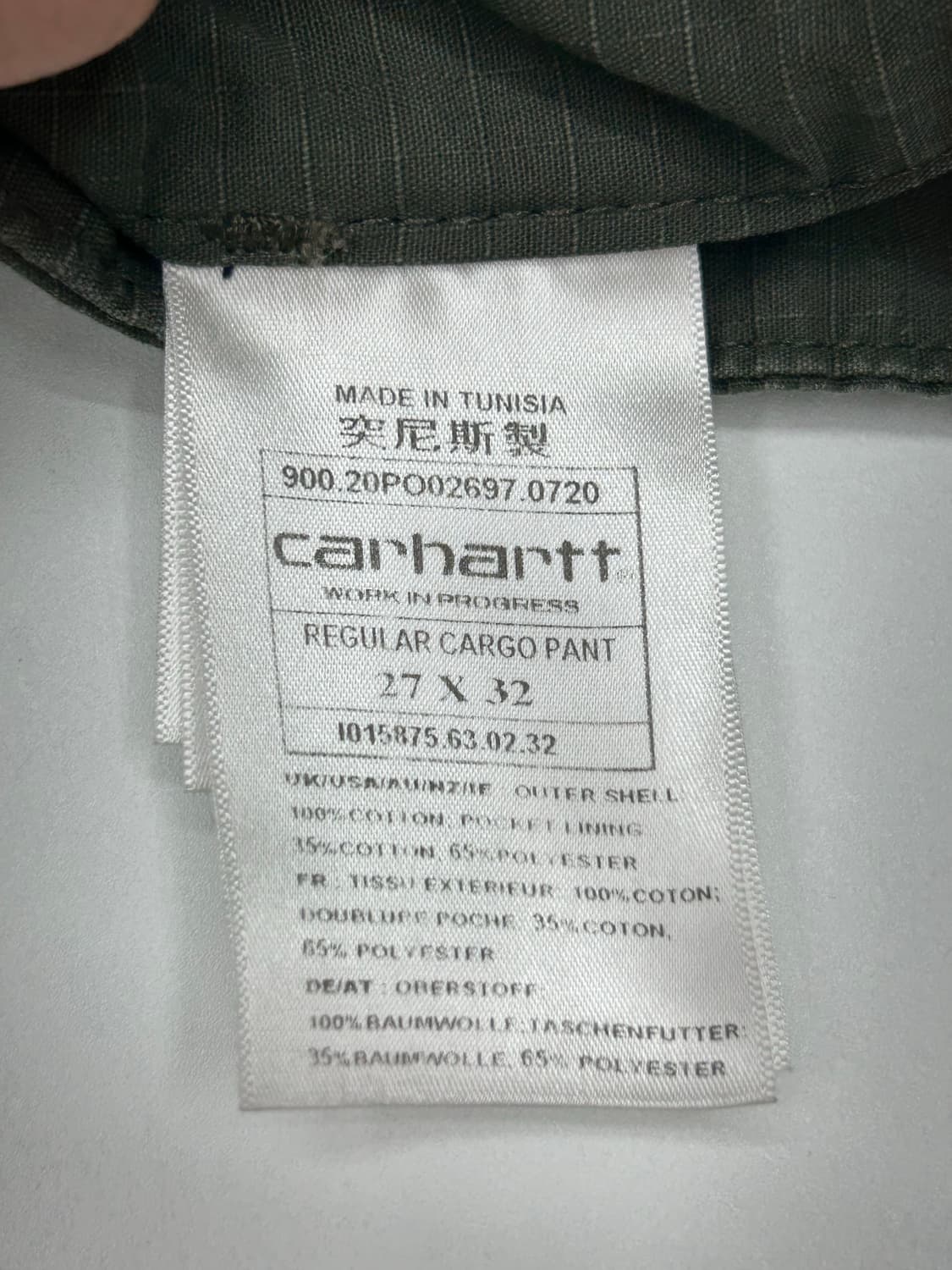 칼하트 카고 팬츠(카키) 상품이미지7