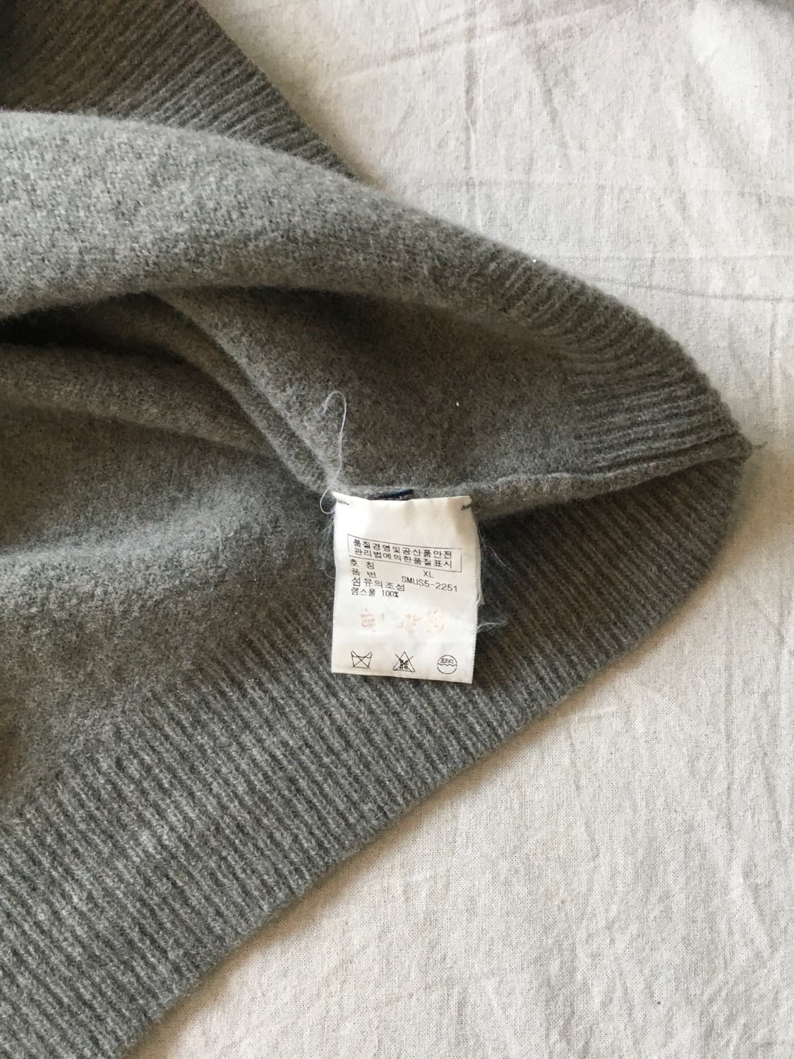 폴로 랄프로렌 램스울 니트 상품이미지5