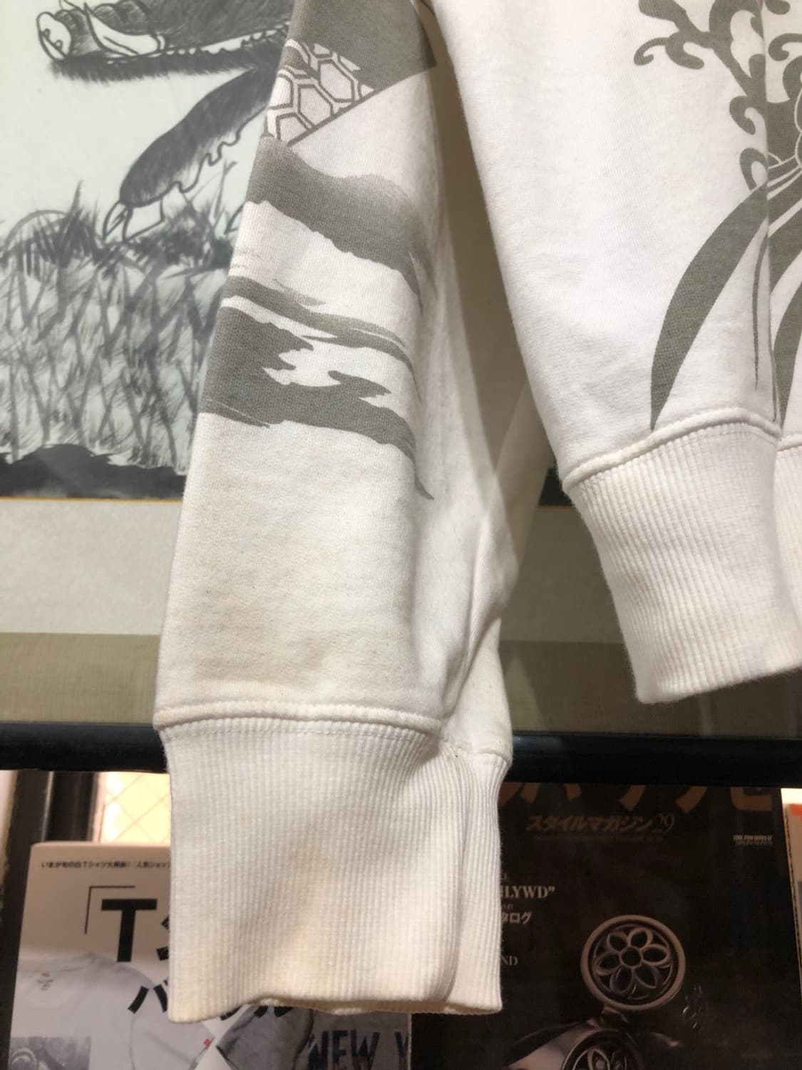 飛翔白麗 Oriental Big Koi  Hood Zipup 상품이미지6