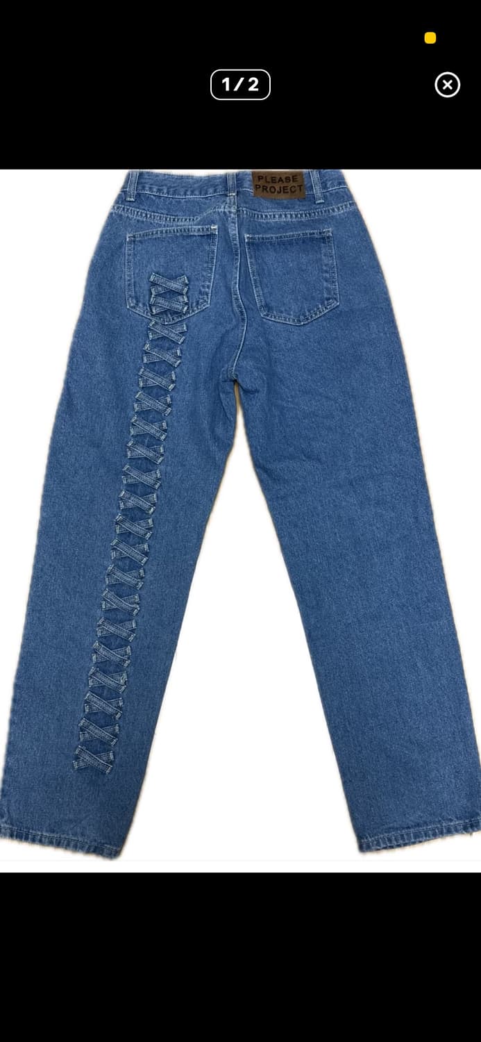 플리즈프로젝트 상품이미지1