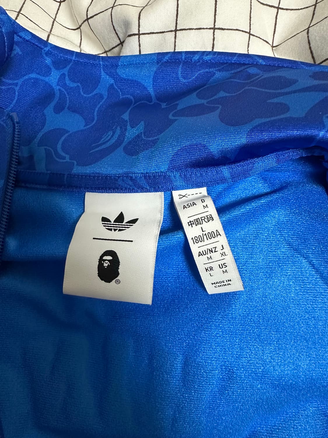 아디다스 베이프 트랙 탑 져지 블루 L 상품이미지4