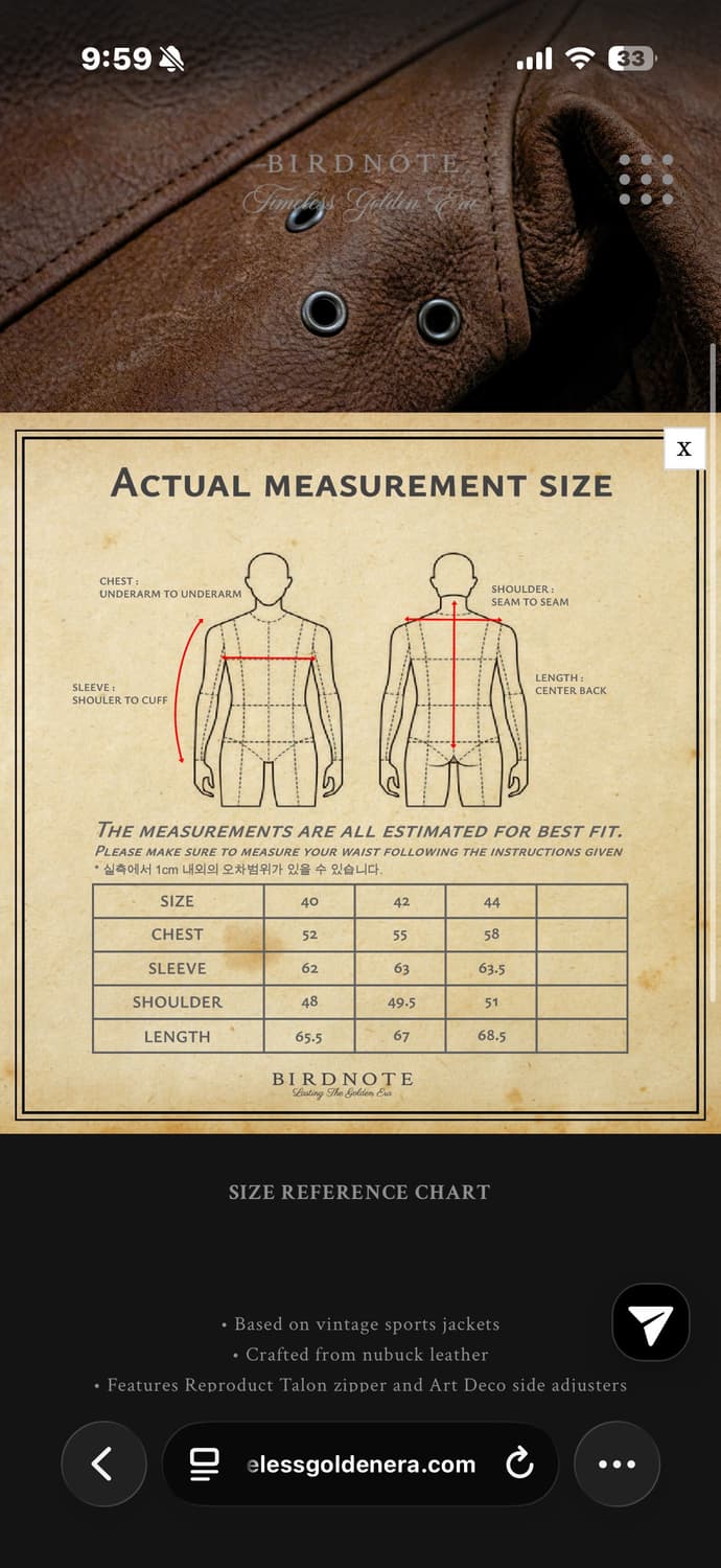 버드노트 누벅 파티나 스포츠 레더자켓, 브라운 44 상품이미지3