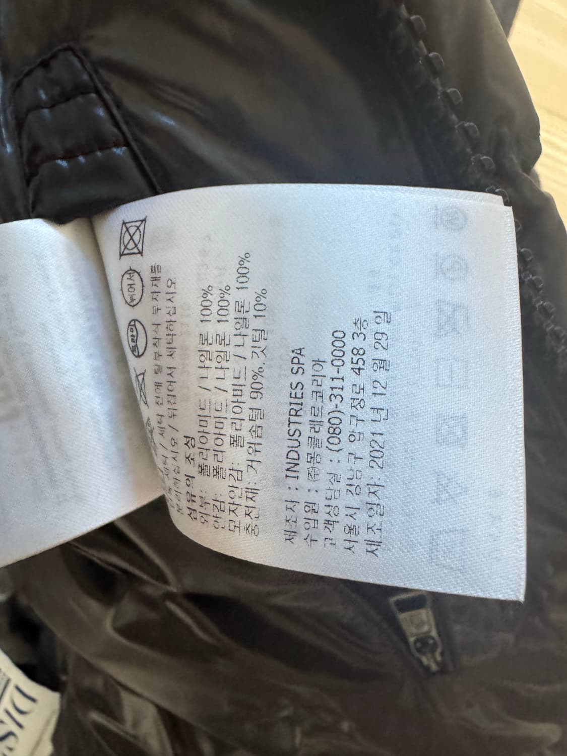 몽클레어마야6사이즈 상품이미지6