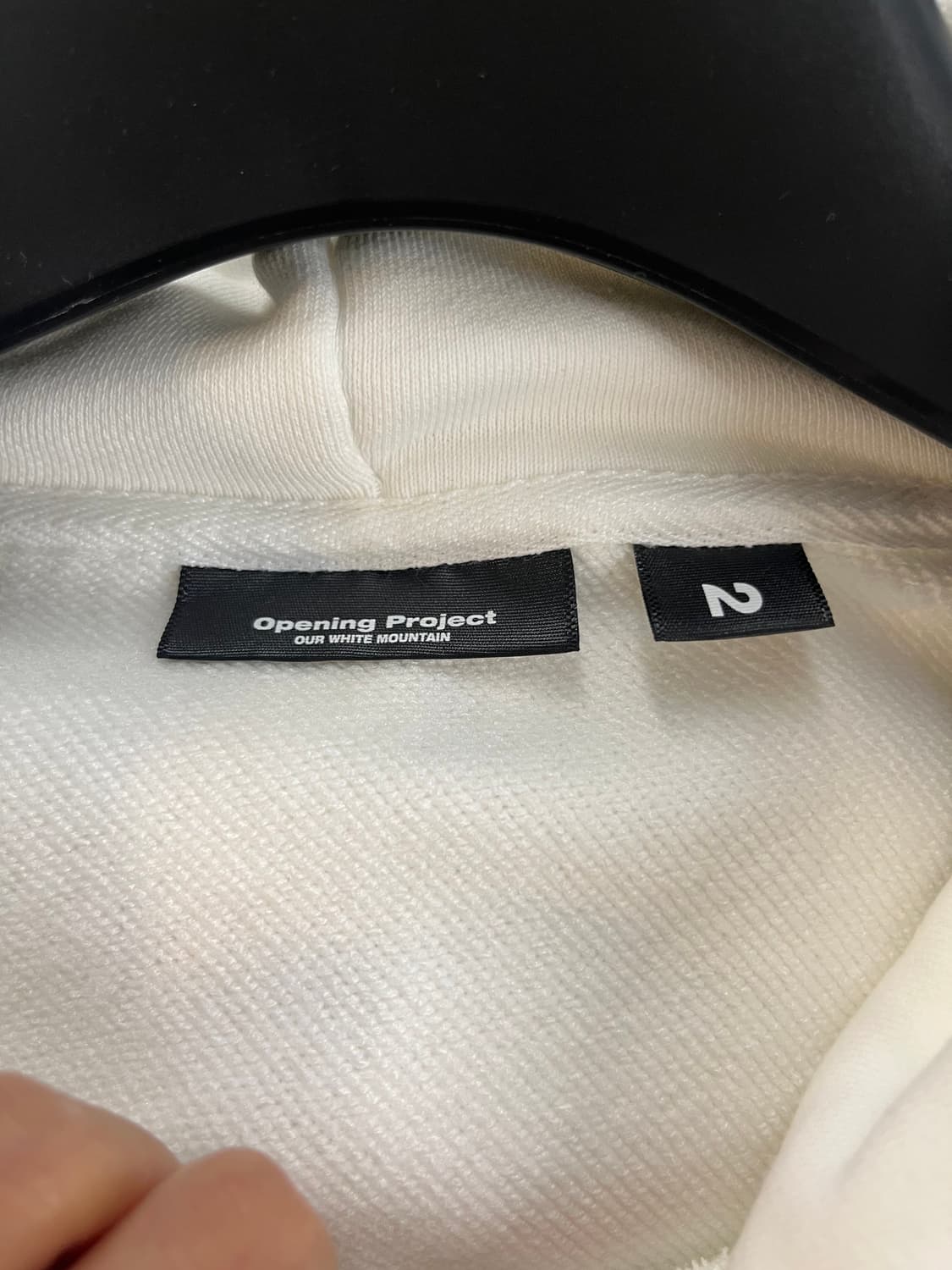 오프닝 프로젝트 후드티 아이보리 2 상품이미지5