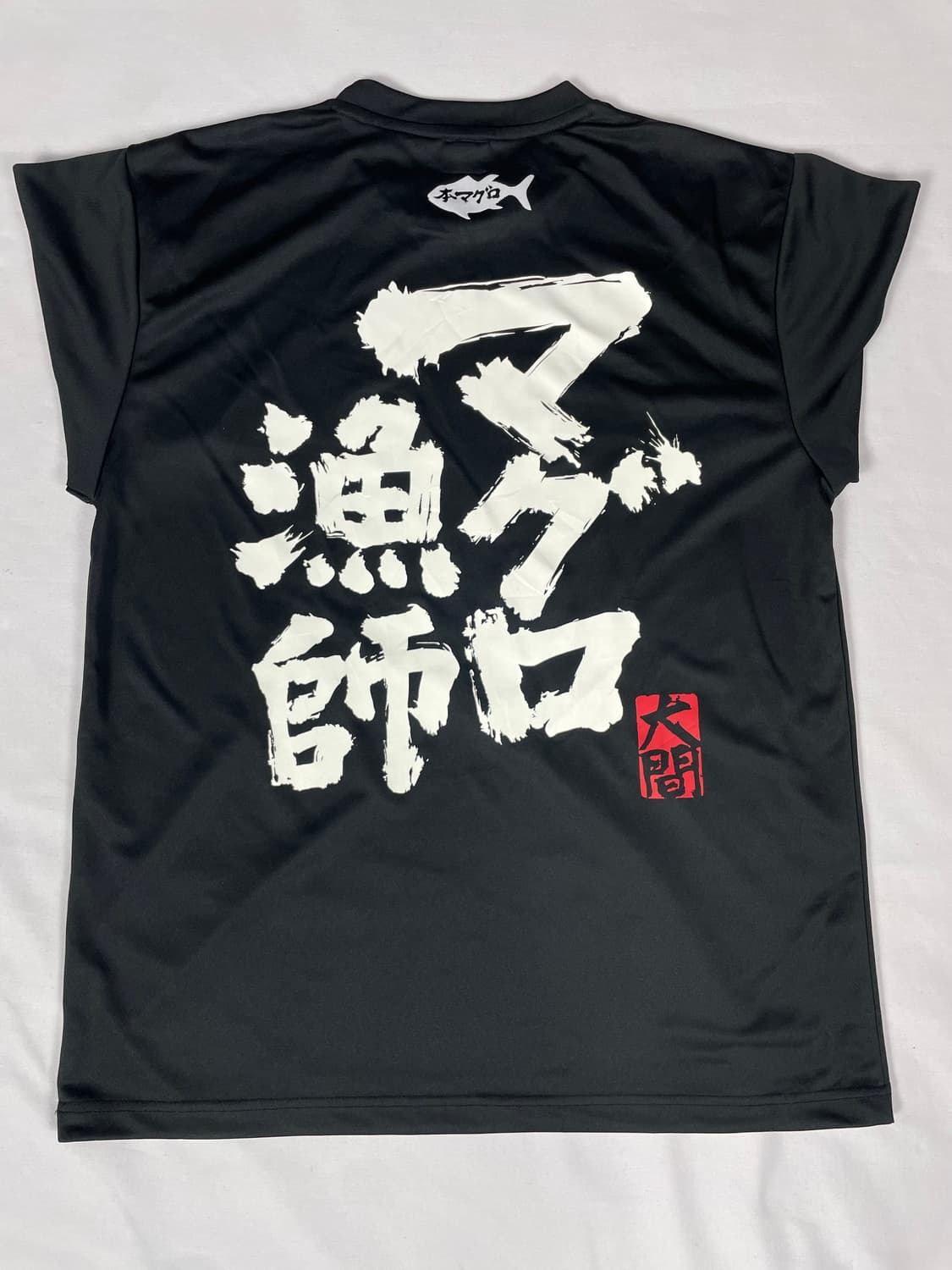Japanese vintage 블랙 반팔티셔츠 상품이미지3